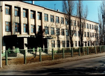 Мелитопольский интернат стал лицеем фото