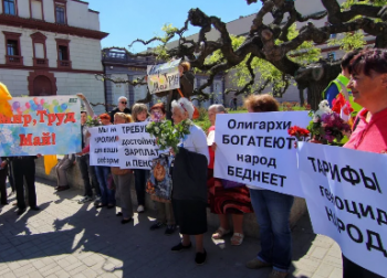 В Одессе и Харькове прошли первомайские демонстрации: закончилось столкновениями фото