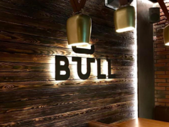 Только одно запорожское заведение попало в сотню лучших ресторанов страны фото