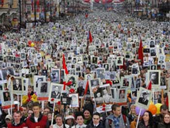 СБУ задержала провокаторов, искавших людей для акций Бессмертного полка по всей Украине фото