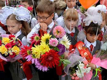 Первоклашек на свободные места будут зачислять путем лотерейного отбора фото