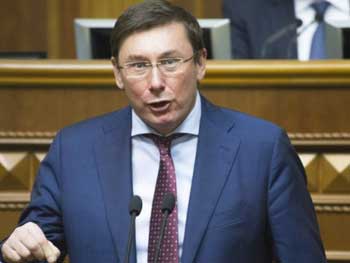 Луценко подписал обращение о снятии неприкосновенности с запорожского нардепа фото