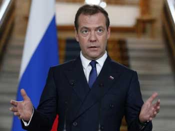 Стал известен состав нового правительства России фото