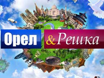 Запорожанка хочет стать ведущей популярного шоу (Видео) фото