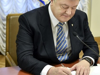 Порошенко подписал указ об отзыве украинских представителей из всех уставных органов СНГ фото
