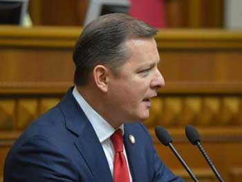 Ляшко: Я спалю к чертовой матери эту трибуну вместе со всем парламентом фото