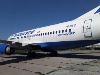 В Украине пустят с молотка конфискованный у России самолет Boeing фото
