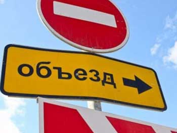 Сегодня на Красную горку не проедешь фото