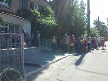 Возле МГРЭС снова ажиотаж  фото