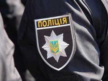 В овраге в Запорожье обнаружили изуродованный труп фото