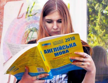 Скандальное ВНО по английскому: позиции сторон и комментарий педагога фото