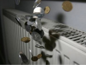 Собственники квартир смогут отказаться от отопления фото