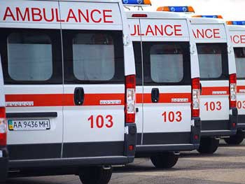 В Запорожье девушка сорвалась со скалы фото