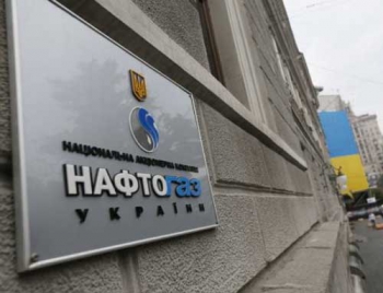 Золотой НАК «Нафтогаз», или пир во время чумы фото