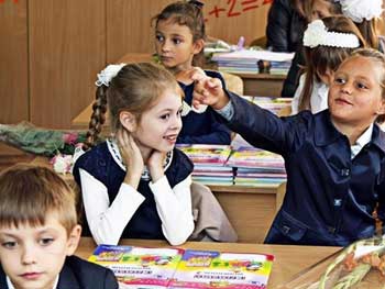 В украинских учебниках нашли слова негры, жиды и цыгане фото