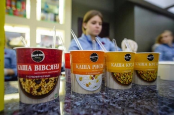 Укрзализныця представила новое питание в ночных поездах: что входит в меню фото