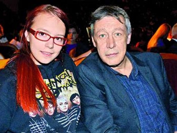 Анна Мария Ефремова Фото Анна Мария Ефремова Фото