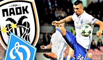 Евгений Хачериди уже прибыл в Салоники фото