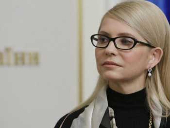 На форуме Тимошенко появился полуобнаженный мужчина  фото