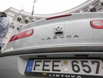 Еврономера в Украине: в Раду внесли законопроекты, которые смогут решить проблему фото