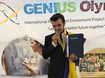 Юный гений из Украины победил на Олимпиаде в США: что представил украинец фото