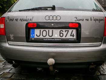 Владельцы евроблях отказываются платить за легализацию фото