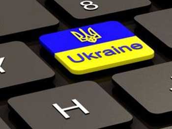 В Раде предлагают, чтобы вся реклама в стране была только на украинском языке фото