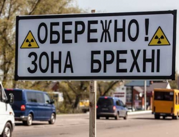 Кто развязал войну в СМИ против курортов Азова? фото