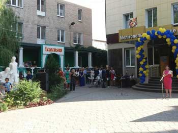 В Мелитопольском училище культуры состоялся выпускной фото