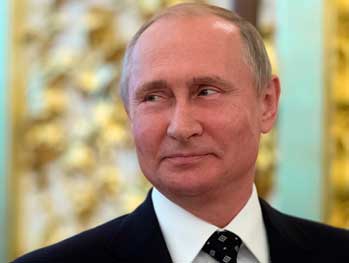 Путин присвоил частям российской армии имена украинских городов фото