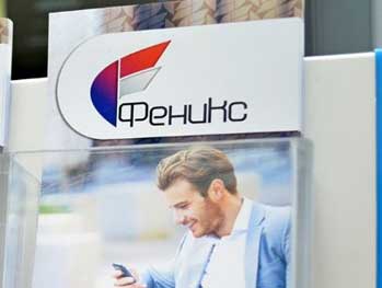 Связи нет, но вы тестируйте: В «ДНР» собираются тестировать 4G фото