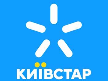 Киевстар запустил 4G на курортах и в Одессе в диапазоне 1800 МГц фото