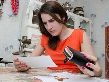 Путешественников будут лишать субсидии фото