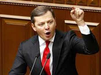 Ахметовский клоун! - Ляшко и Лещенко дискутируют в сессионном зале ВР фото