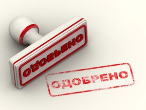 Как в Украине взять онлайн кредит на карту без отказов фото