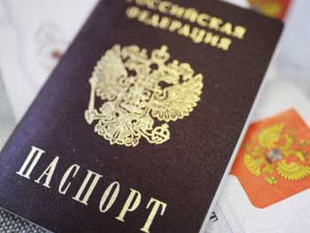 Россия завлекает украинцев льготами фото