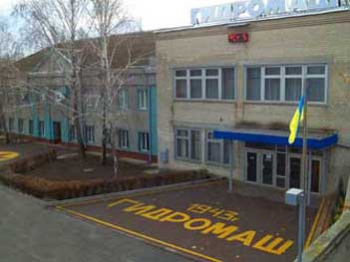 Евгения Балицкого озаботила судьба передового градообразующего предприятия фото