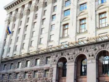 Депутаты устроили массовую потасовку в Киеве, появилось видео фото