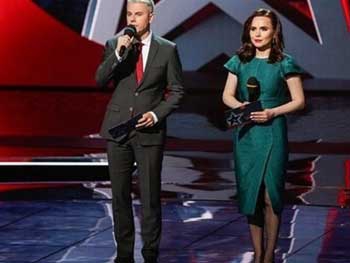 Интер оштрафован на 4 миллиона гривен за разжигание вражды фото