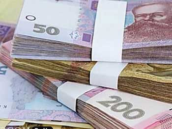 «Нафтогаз» заплатит миллион за обучение семи менеджеров в Киевской школе экономики фото