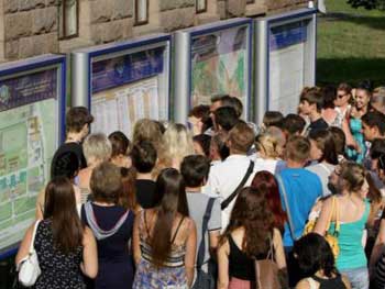 1 августа назовут количество бюджетных мест в вузах фото