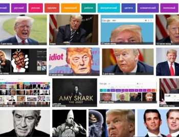 Поисковик Google посчитал Трампа за идиота фото