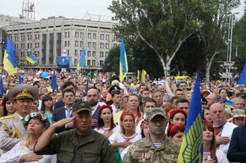 Как пройдет День независимости в Запорожье фото