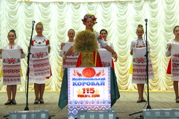 Мелитопольский каравай: в районе подвели итоги страды фото