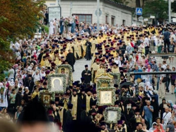 Мелитопольцы отправляются в столицу праздновать 1030-летие крещения Киевской Руси фото
