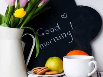 Доброе утро, Мелитополь фото