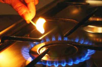 Стало известно, когда в Украине решится вопрос с повышением цен на газ фото