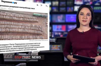 «Холера в Азовском море» и другие фейки пропаганды  фото