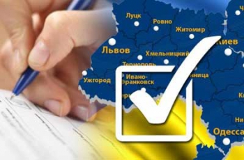 У Петра Порошенко сформировали избирательный штаб: названо имя руководителя кампании фото