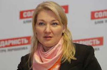 Нардеп, «радеющий» за Мелитополь, оскандалилась на всю страну  фото